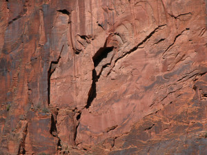 red rock face with crags in Zion National Park